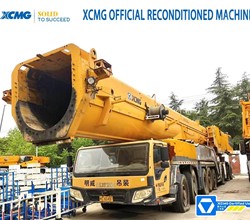 2013 XCMG QAY650
