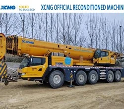 2021 XCMG XCA260