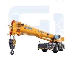 2025 XCMG XCR110L5