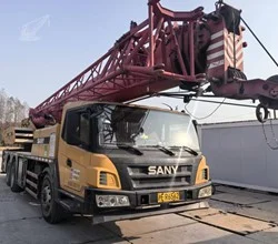 2018 SANY STC250H