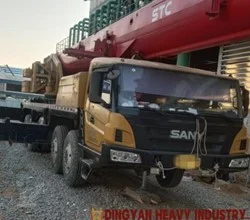 2020 SANY STC700T
