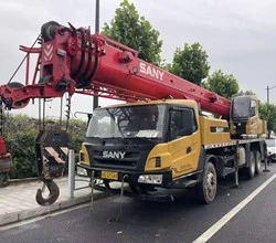 2024 SANY STC250E5-1