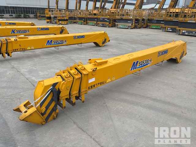 2021 XCMG 1233N