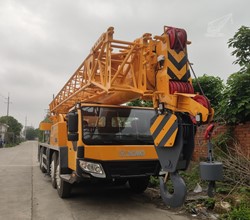 2020 XCMG QY70K