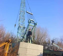 2013 Kobelco TK750