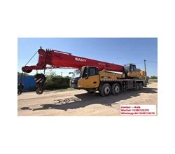 2023 SANY SYM5405J