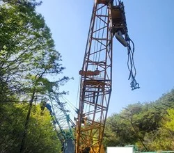 1996 KOBELCO 7080