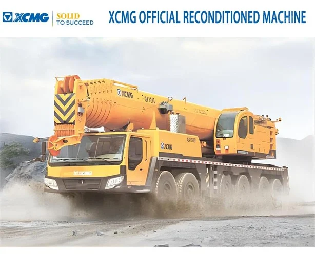 2012 XCMG QAY260