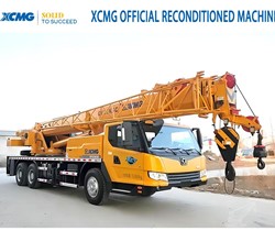 2019 XCMG QY25K5C