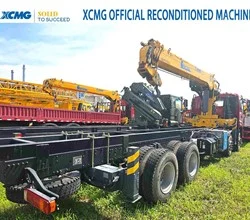 2021 XCMG GSQS350-5 MOUNTED ON 2021 FOTON AUMAN ETX1321