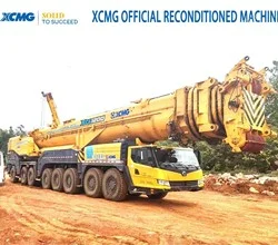 2020 XCMG XCA1200