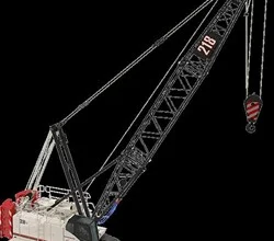 2026 Link-Belt 218V