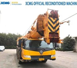 2021 XCMG XCA220
