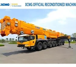2020 XCMG XCA750