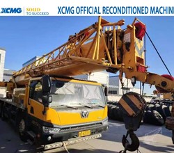 2021 XCMG QY25K5D
