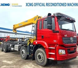 2021 XCMG SQS350 MOUNTED ON 2021 SHACMAN M3000