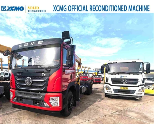2023 XCMG GSQS350-5 MOUNTED ON 2023 DONGFENG DFL1250A