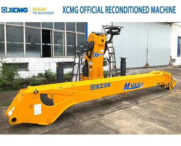 2022 XCMG SQS350-4