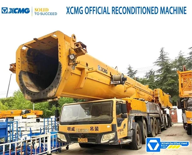 2013 XCMG QAY650
