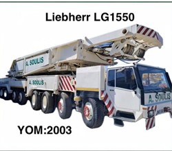 2003 LIEBHERR LG1550