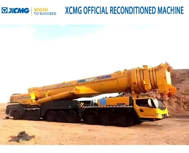 2020 XCMG XCA1600