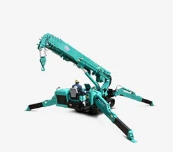 2024 Maeda MC815C