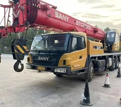 2020 Sany STC250T5
