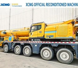 2020 XCMG XCA220