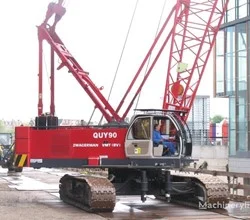 2008 Fushun QUY90