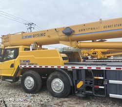 2023 XCMG QY50KC
