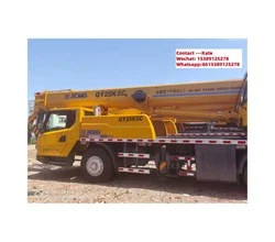 2024 XCMG QY25K5C