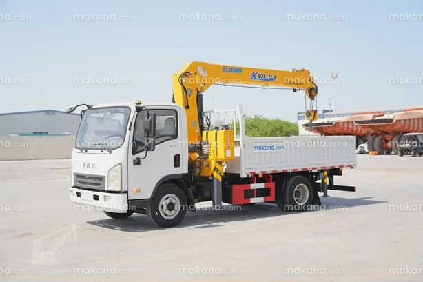 2024 XCMG SQS125-4 MOUNTED ON 2024 XCMG XZJ5250GQX Boom Truck Cranes for Sale