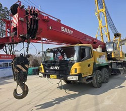 2020 SANY STC500E5