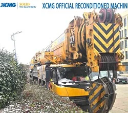 2020 XCMG XCA500