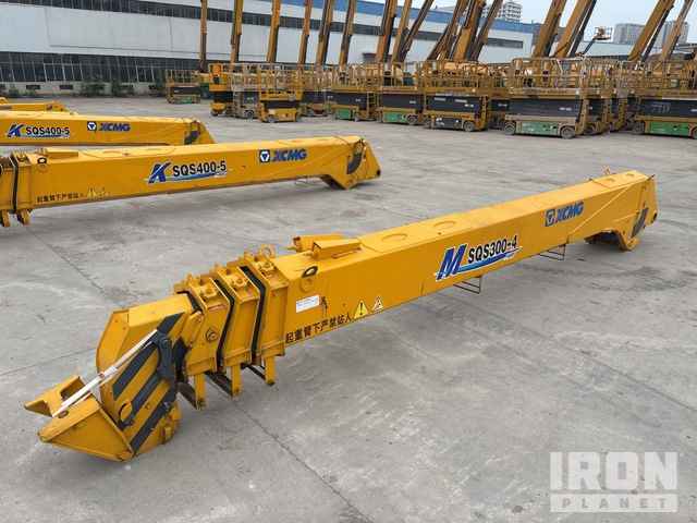 2021 XCMG 1233N