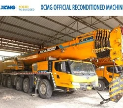 2019 XCMG XCA220