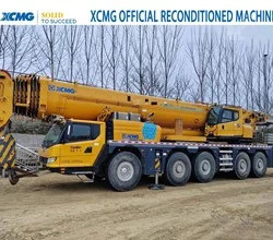2021 XCMG XCA260