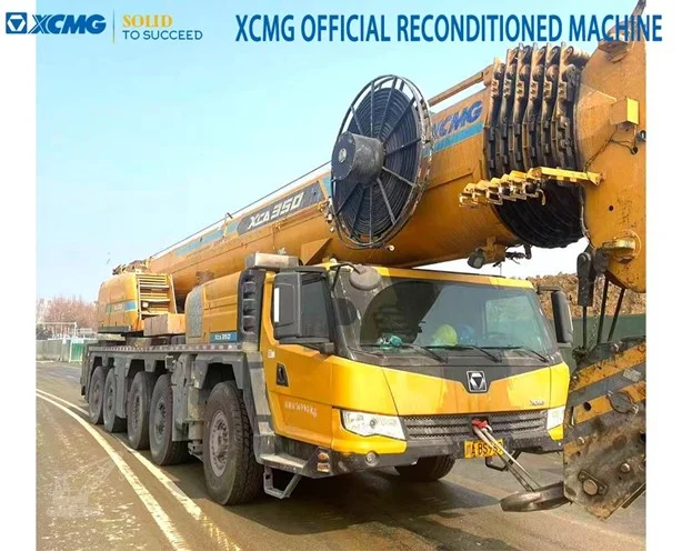 2019 XCMG XCA220