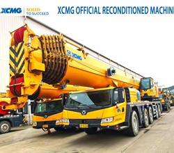 2022 XCMG XCA200L8