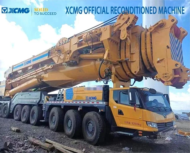 2021 XCMG XCA1600