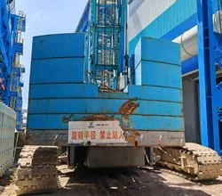2007 KOBELCO 7200