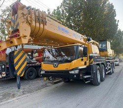 2024 XCMG XCT80