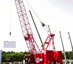 2025 Manitowoc MLC100-1