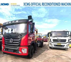 2023 XCMG GSQS350-5 MOUNTED ON 2023 DONGFENG DFL1250A