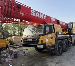 2017 SANY STC750