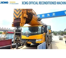 2022 XCMG XCA200