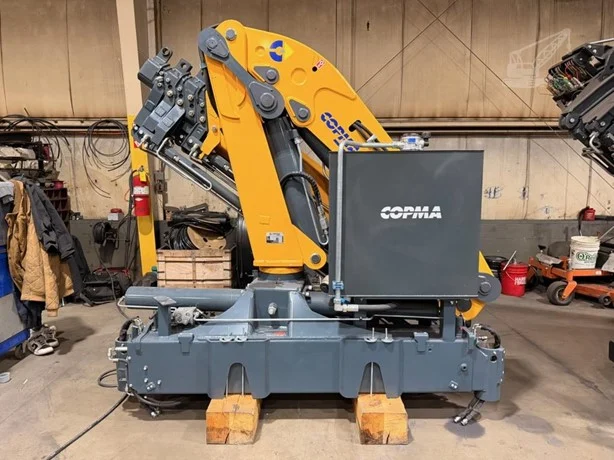 2024 COPMA 240.5