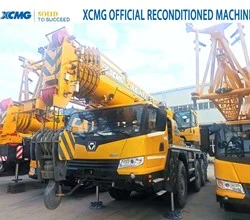 2023 XCMG XCA60EV