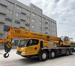 2024 XCMG QY50KC