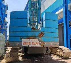 2004 KOBELCO 7200